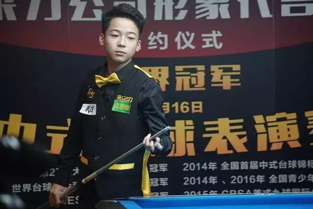 紧接着第二 紧接着第二