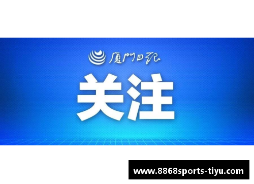 8868体育官网保障“家门口”就医重庆渝中打造“10分钟医疗卫生服务圈”